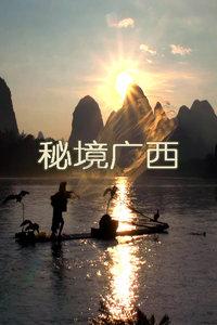 书塔叠叠高